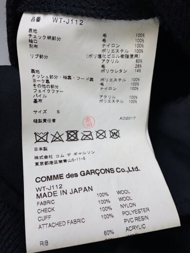 商品画像：ダッフルバッグリメイクジップコート/S/ウール/ブラック/WT-J112/THE NORTH FACE 6