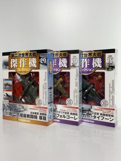 商品画像：フィギュア 3