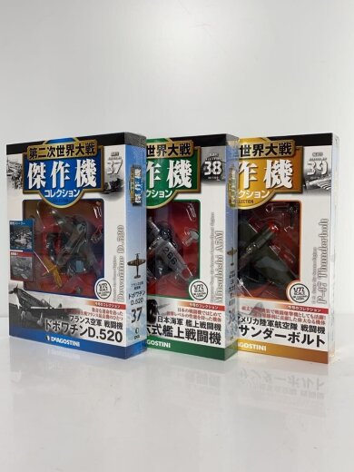 商品画像：フィギュア 4