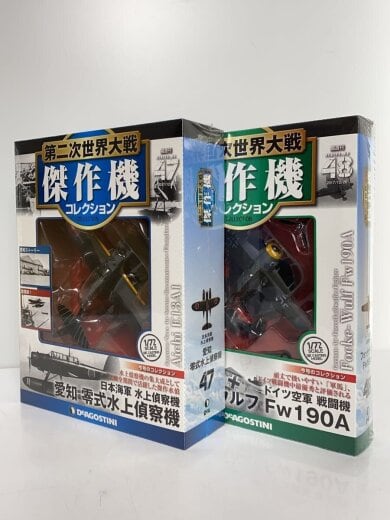 商品画像：フィギュア 7