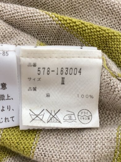 商品画像：ニット・セーター(薄手)/2/リネン/マルチカラー/ボーダー 4