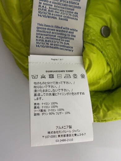 商品画像：GIEN/ダウンベスト/3/ナイロン/イエロー/D10914332405/右ポケットスナップ破損有 4