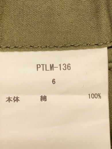 商品画像：JUNGLE FATIGUE PANTS/カーゴパンツ/6/コットン/カーキ/PTLM-136// 5