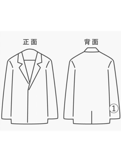 商品画像：ダウンジャケット/M/ナイロン/BLU/無地/4501083943 8