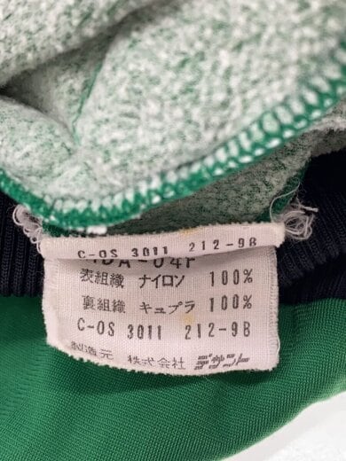 商品画像：ジャケット/--/ナイロン/GRN/ADA-04F 4