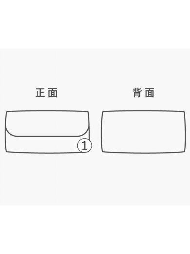 商品画像：3つ折り財布/PVC/PNK/総柄/レディース/35T0GFTP0B// 8