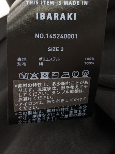 商品画像：ダブルコクーン/ドローコード/ボトム/2/ポリエステル/BLK/145240001 5