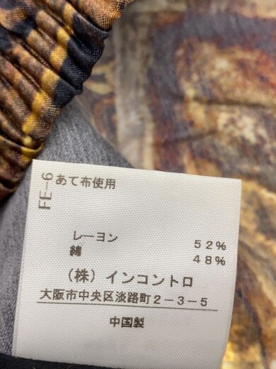 商品画像：ボトム/O/ポリエステル/BLK/総柄/17-12-732004 5