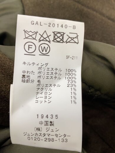 商品画像：キルティングジャケット/FREE/ポリエステル/KHK/無地 4