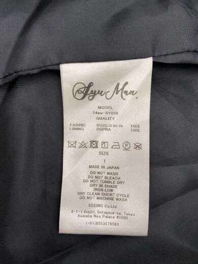 商品画像：タグ付き/ップスカート/1/ポリエステル/BLK/24aw-SY026 5