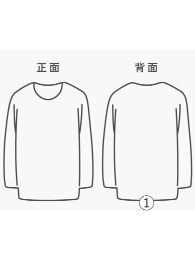 商品画像：長袖Tシャツ/FREE/コットン/BLK/1221512101// 6