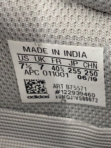 商品画像：ローカットスニーカー/25.5cm/GRY/B75571 5