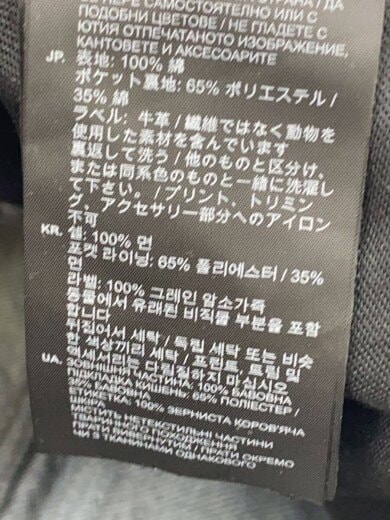 商品画像：オールインワン/S/デニム 5