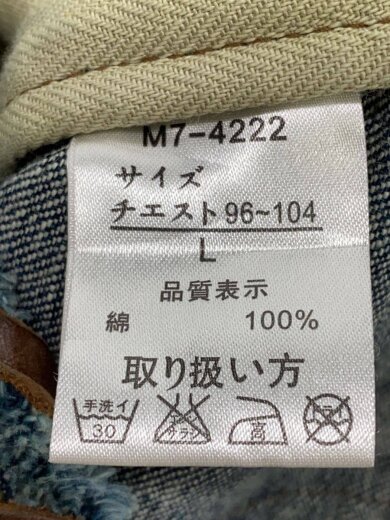 商品画像：Gジャン/L/コットン/BLU/M7-4442 4