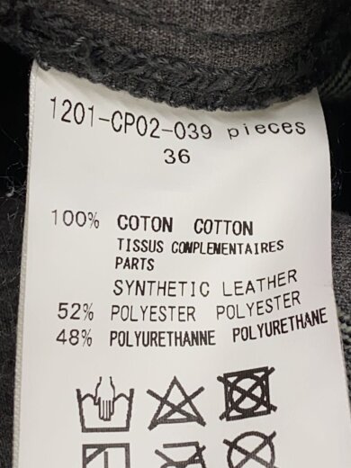 商品画像：ボトム/36/デニム/NVY/無地/1201-cp02-039 5