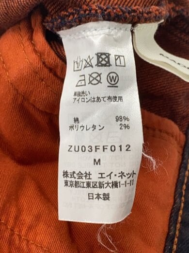 商品画像：ワイドパンツ/M/デニム/BLK/ZU088-FF012 5