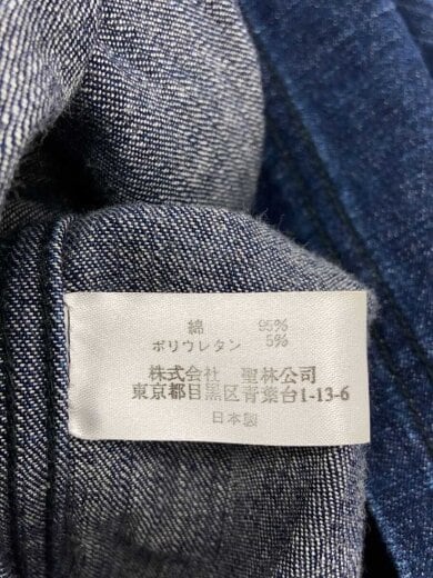 商品画像：ジャケット/1/コットン/NVY/無地 5