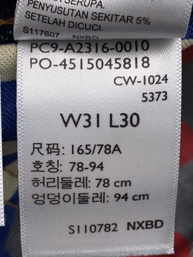 商品画像：ボトム/31/コットン/NVY/PC9-A2316-0010 5