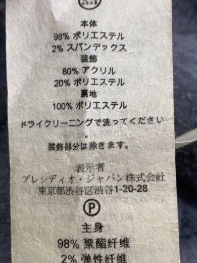 商品画像：ダブルジップパーカー/S/コットン/GRY/無地 4