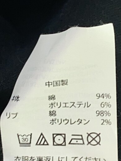 商品画像：スウェット/M/コットン/GRY/カモフラ 4