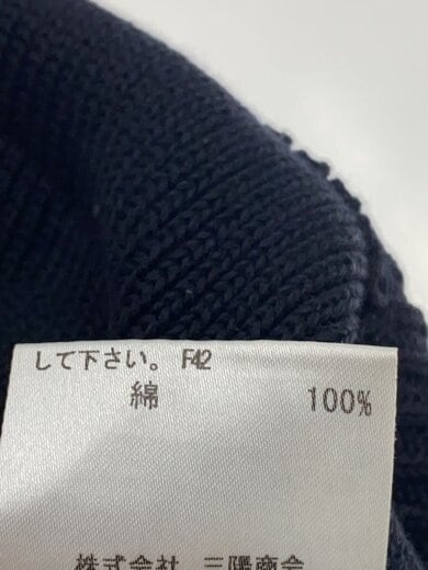 商品画像：ダッフルライクニット/2/コットン/NVY/無地// 4