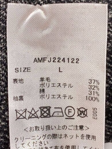 商品画像：テーラードジャケット/L/ウール/グレー/無地/AMFJ224122// 5