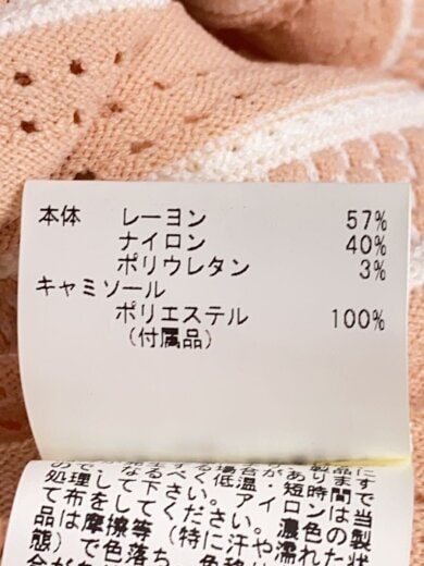 商品画像：ノースリーブワンピース/38/フェイクファー/PNK/ストライプ/102019-16-030-41-380// 4