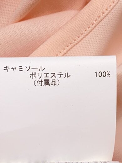 商品画像：ノースリーブワンピース/38/フェイクファー/PNK/ストライプ/102019-16-030-41-380// 5