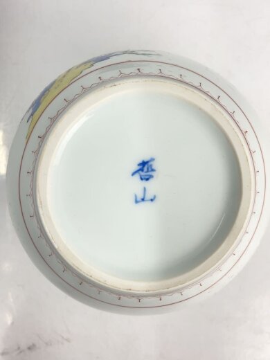 商品画像：有田焼/染錦花鳥/壷・花瓶// 6