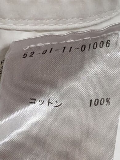 商品画像：長袖シャツ/S/コットン/WHT/OAMS601168// 5