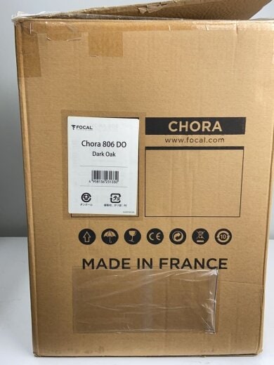 商品画像：CHORA/コーラ/806/ダークオーク/スピーカー 7
