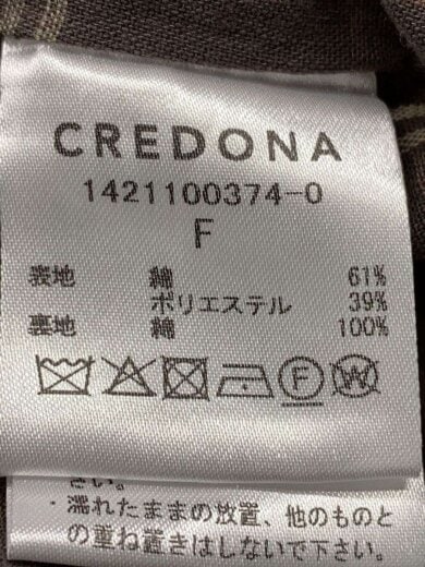 商品画像：ステンカラーコート/FREE/コットン/IVO/無地/1421100374-0// 5
