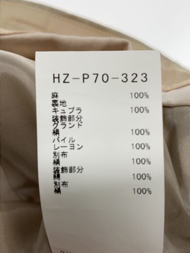 商品画像：ボトム/3/--/マルチカラー/総柄/HZ-P70-323// 6