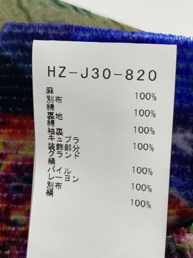 商品画像：テーラードジャケット/3/--/マルチカラー/総柄/HZ-J30-820// 4