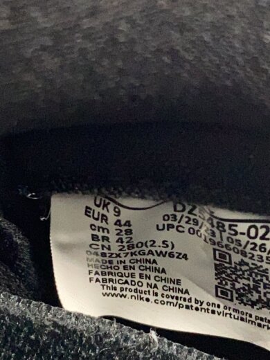 商品画像：AIR JORDAN 1 RETRO HIGH OG/ハイカットスニーカー_DZ5485-020/28cm/BLK 5