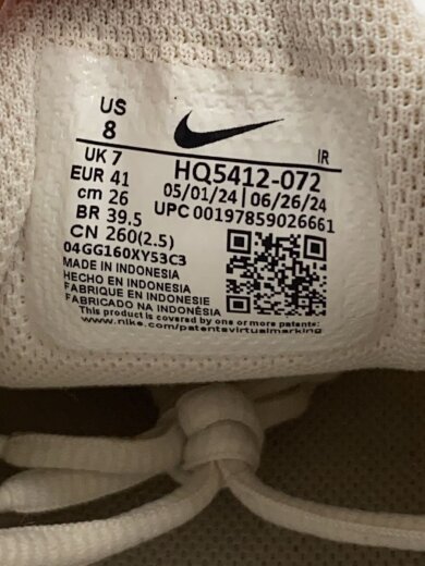 商品画像：SHOX RIDE 2_ショックス ライド 2/26cm/GRY 5