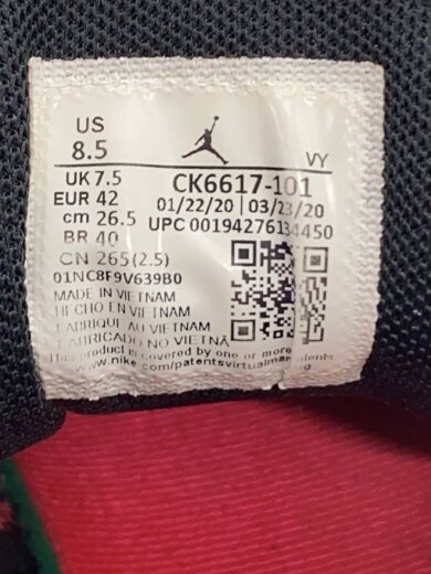 商品画像：JORDAN REACT ELEVATION PF_ジョーダン リアクト エレベーション PF/26.5cm/マル 5