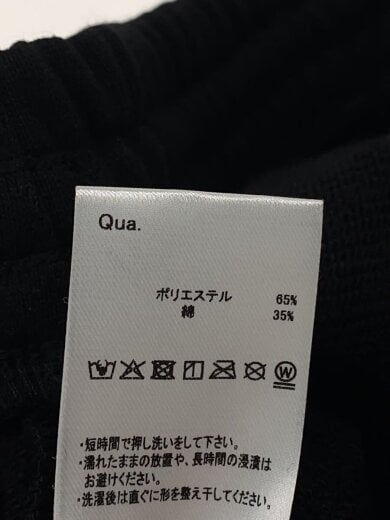 画像：A’gemボトム/--/コットン/BLK/無地/AGN25-C075