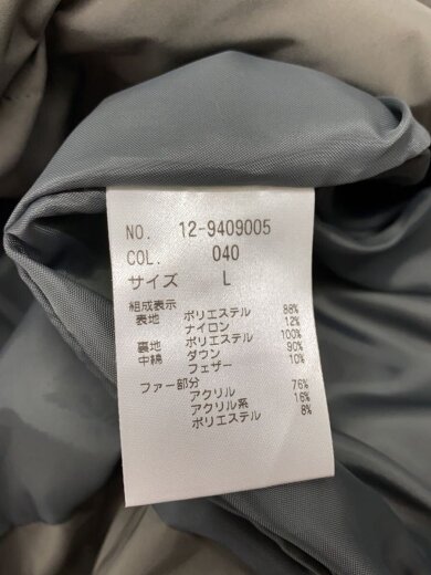 商品画像：ロングダウンジャケット/L/ポリエステル/KHK/12-9409005 4