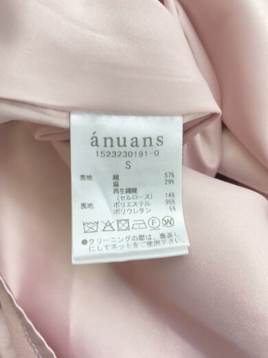 商品画像：クロシェニットマーメイドノースリーブワンピース/FREE/ポリエステル/RED/1523331217-0 4