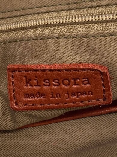 商品画像：リュック/レザー/BRW/無地 5