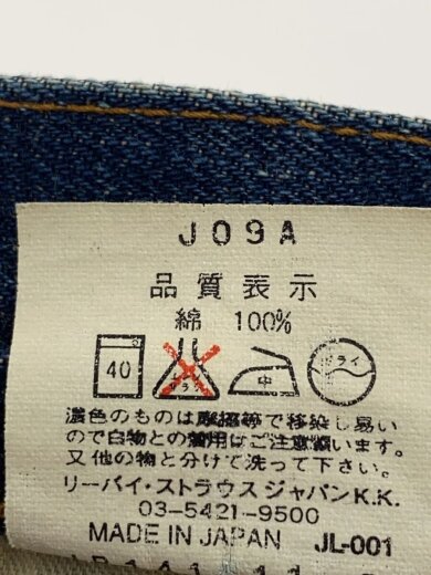 商品画像：BIGE/90s/J09/日本製/ボトム/30/コットン/IDG/無地/502-XX 5