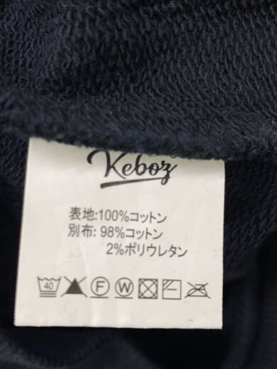 商品画像：パーカー/L/コットン/NVY 4