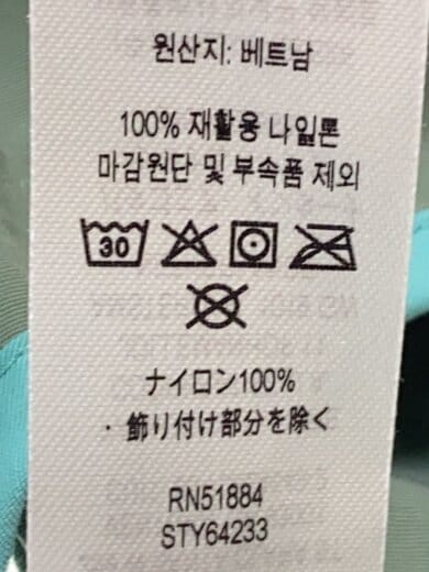 商品画像：K Baggies JKT/ナイロンジャケット/XXL/ナイロン/KHK/無地/64233SP22 5