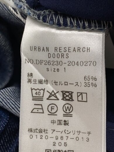 商品画像：ボトム/1/コットン/NVY/無地/DF26230-2040270// 5