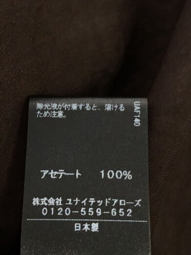 商品画像：ノースリーブブラウス/--/--/BRW/5416-299-0151// 4