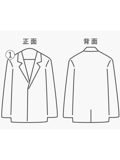 商品画像：トレンチコート/40/コットン/BEG/FRA77-053 8