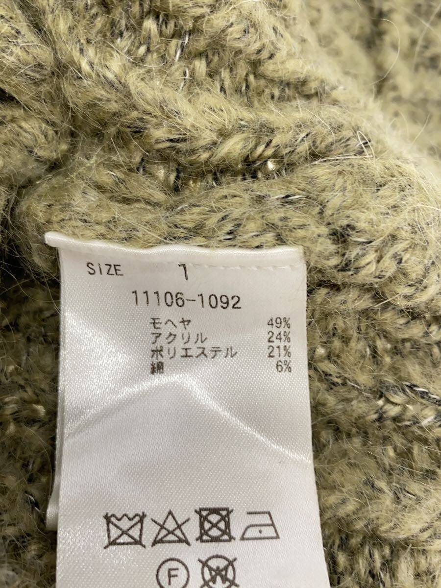 CLANE / カーディガン(厚手)/1/モヘア/KHK/11106-1092