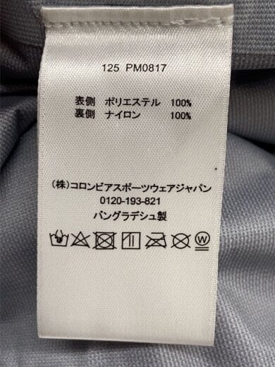 商品画像：MOUNTAINS ARE CALLING V JACKET_マウンテンズアーコーリングⅤジャケット/L/ポリ 4