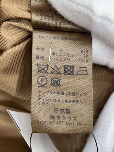 商品画像：チェスターコート/--/ウール/CML/無地/17-020-500-4030-3-0 5